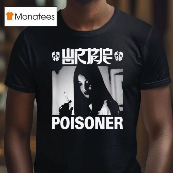 Wormrot Poisoner T Shirt