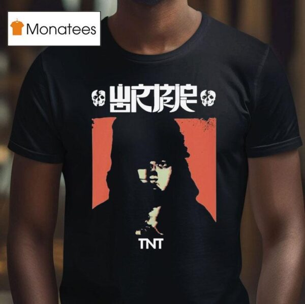 Wormrot Tn T Shirt
