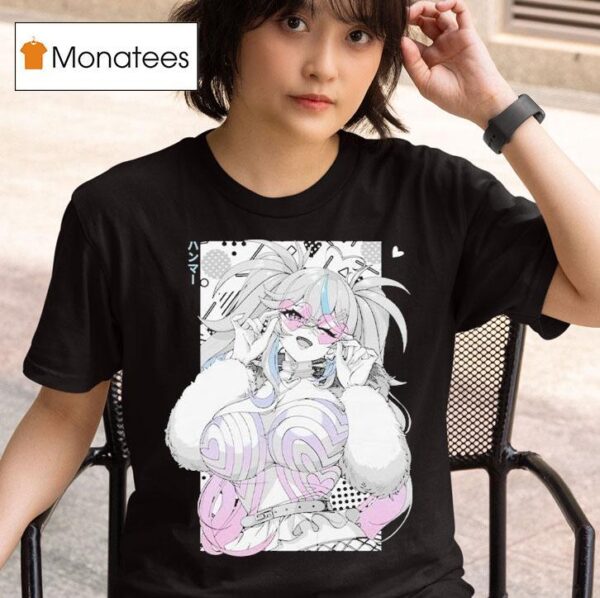 Arielle Waifu T Shirt