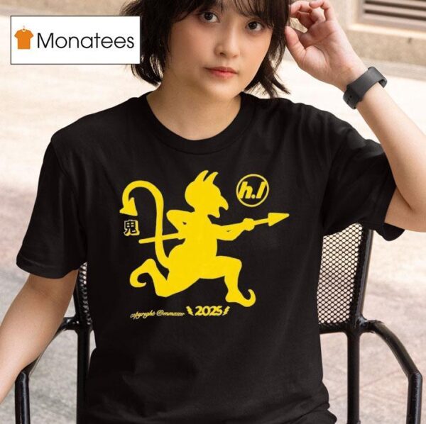 Hard Life Dancing Ogre T Shirt