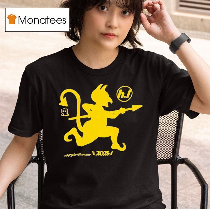 Hard Life Dancing Ogre T Shirt