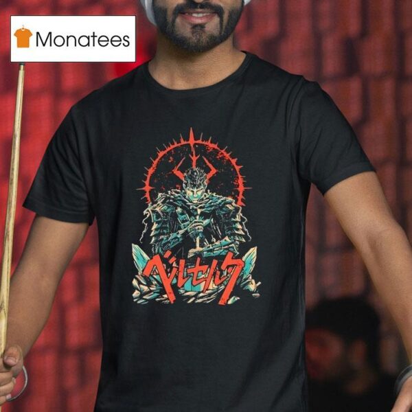 Guts From Berserk T Shirt