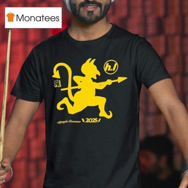 Hard Life Dancing Ogre T Shirt