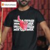 Oiiaoiia Ca T Shirt