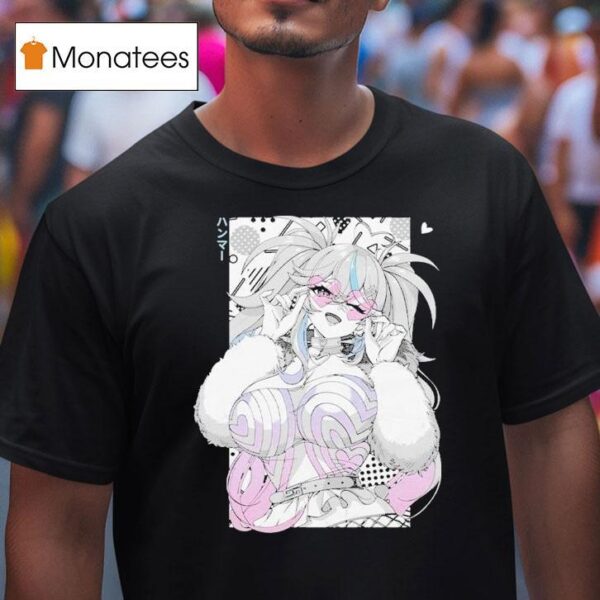 Arielle Waifu T Shirt