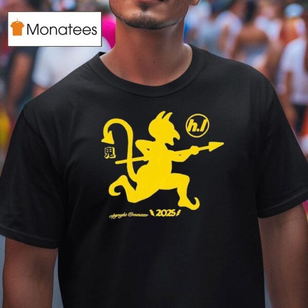 Hard Life Dancing Ogre T Shirt
