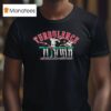 Boston Red Sox Turbulence T Shirt