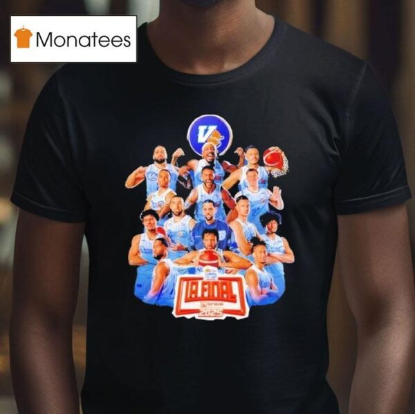 Bsn Vaqueros De Bayamn Finals Champions T Shirt