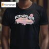 Flycatcher Derby T Shirt
