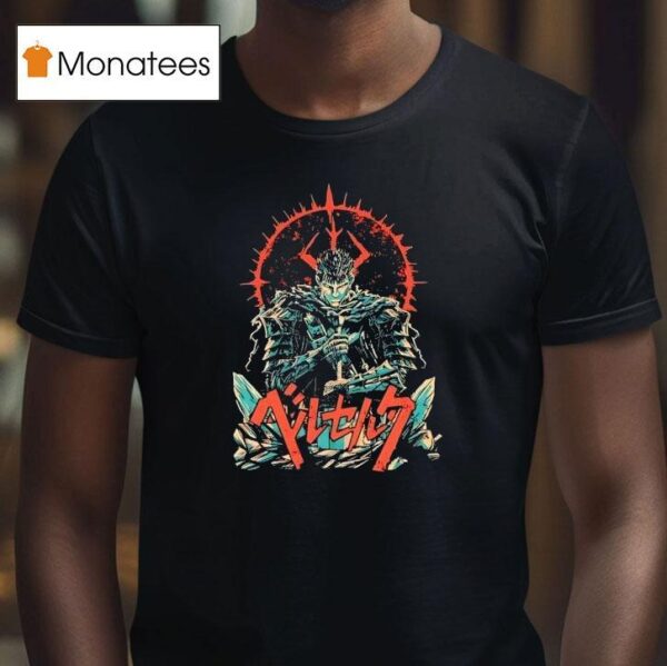 Guts From Berserk T Shirt