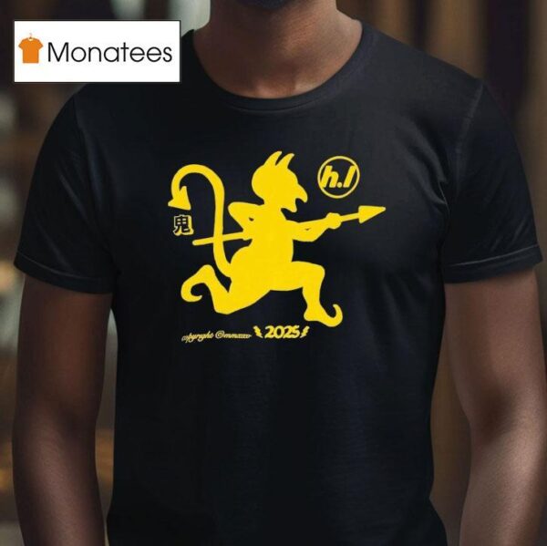 Hard Life Dancing Ogre T Shirt