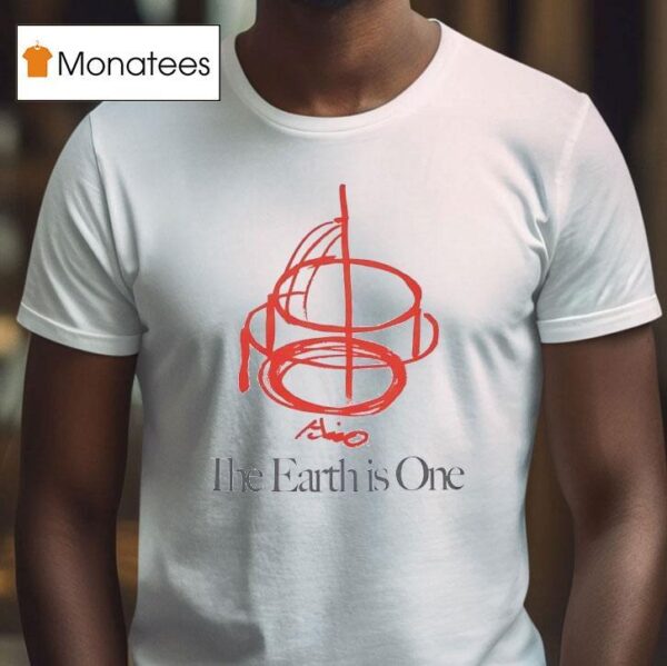 The Earth Is One Logo T Shirt