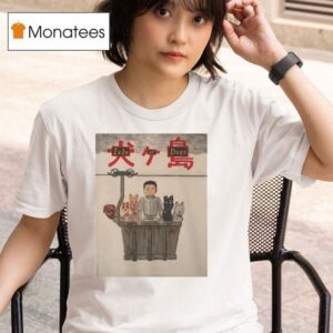 Isle Of Dogs T Shirt