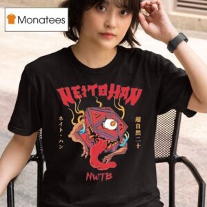 Nate Wants To Battle Neito Han T Shirt