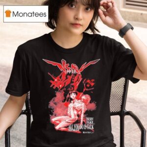Nerv Fake All You Do Is Talk Ikari Shinji And Ayanami Rei Anime T Shirt