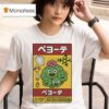 Peyote And Friends Stop Poaching T Shirt