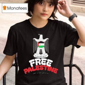 Zhang Yong Free Palestine T Shirt