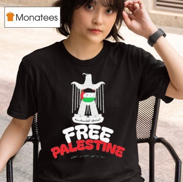 Zhang Yong Free Palestine T Shirt