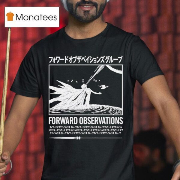 Forward Observations Group Drone Angel T Shirt