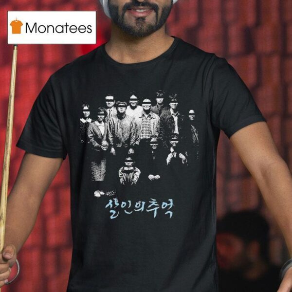Memories Of A Murderer Group Photo T Shirt
