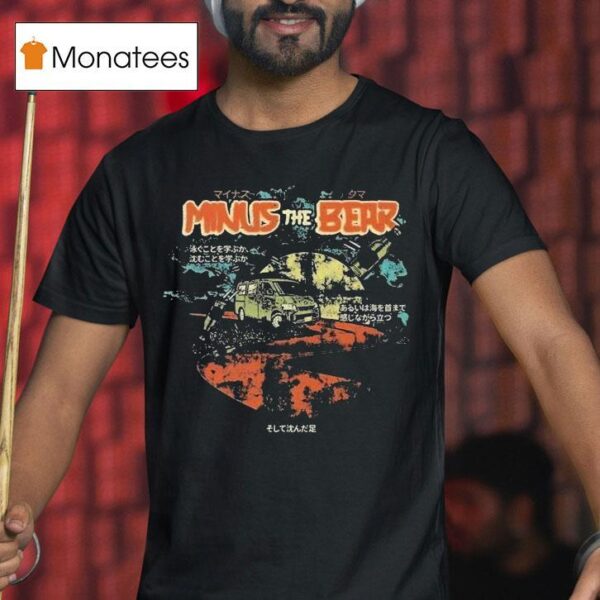Minus The Bear Muichiro S Death Drive T Shirt