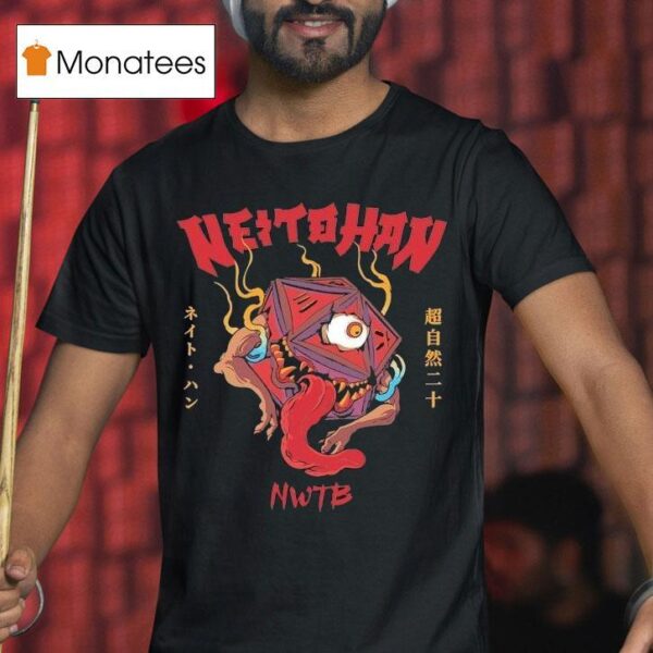 Nate Wants To Battle Neito Han T Shirt