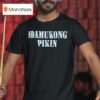 Ndamukong Pikmin T Shirt