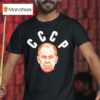 Sergey Viktorovich Lavrov Ussr Cccp Face Head T Shirt