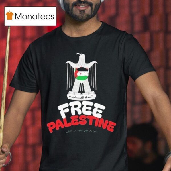 Zhang Yong Free Palestine T Shirt