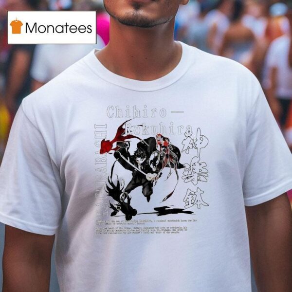 Chihiro Rokuhira Kagurabach Anime T Shirt