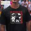 Doomshop Records Break The Code T Shirt