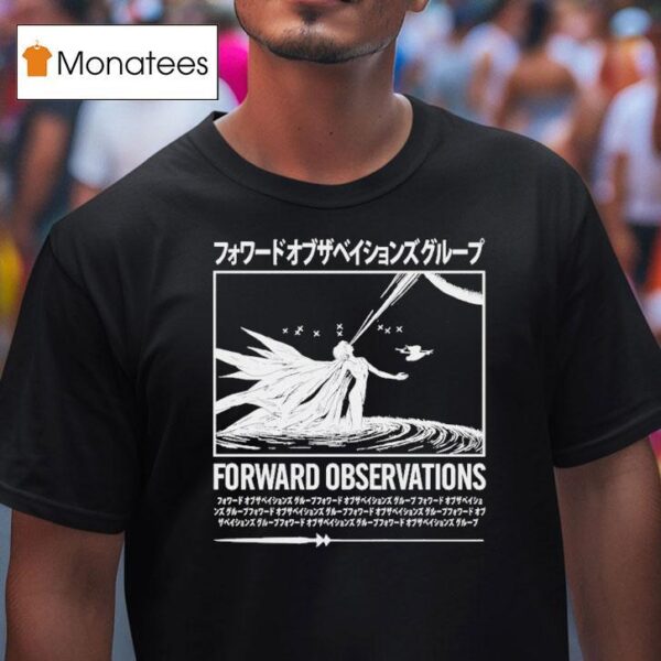 Forward Observations Group Drone Angel T Shirt