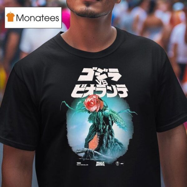 Godzilla Vs Biollante T Shirt