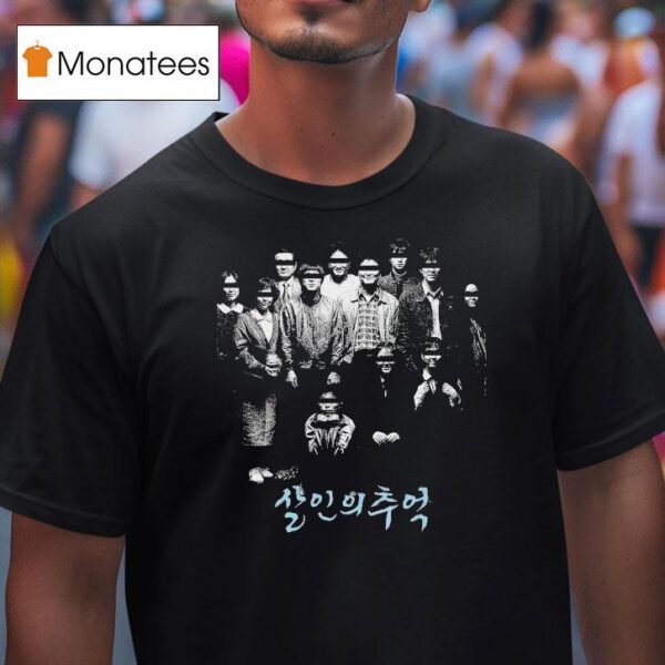 Memories Of A Murderer Group Photo T Shirt