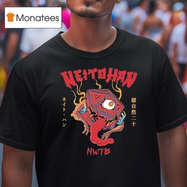 Nate Wants To Battle Neito Han T Shirt