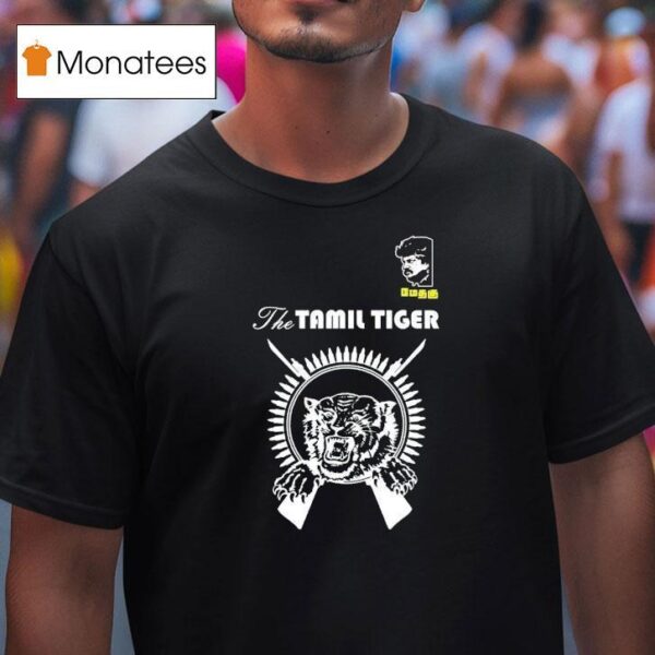 The Tamil Tiger Logo T Shirt