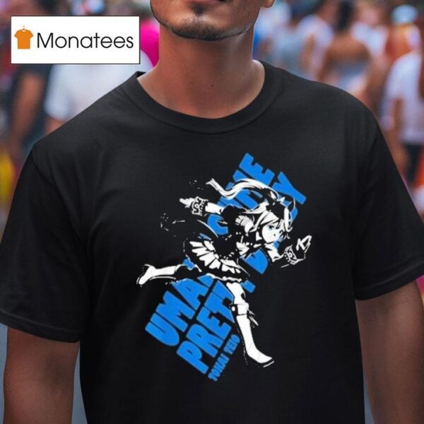 Umamusume Pretty Derby Tokai Tao T Shirt