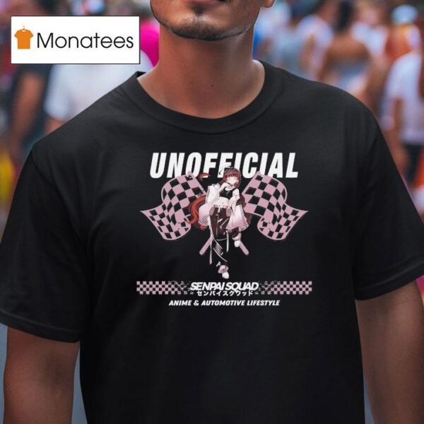 Un Senpai Squad Anime And Automotive Lifestyle T Shirt