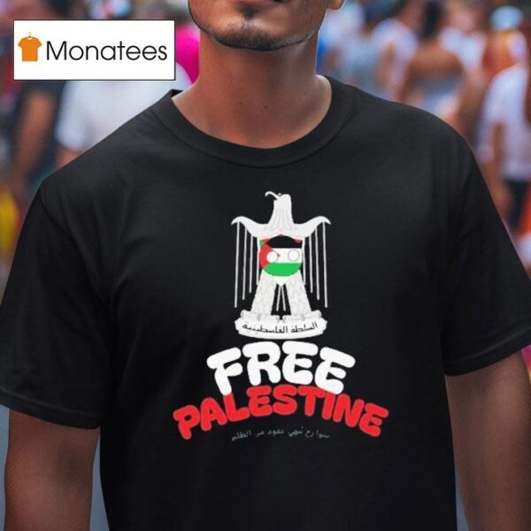 Zhang Yong Free Palestine T Shirt