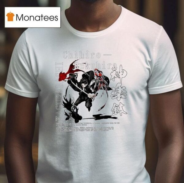 Chihiro Rokuhira Kagurabach Anime T Shirt