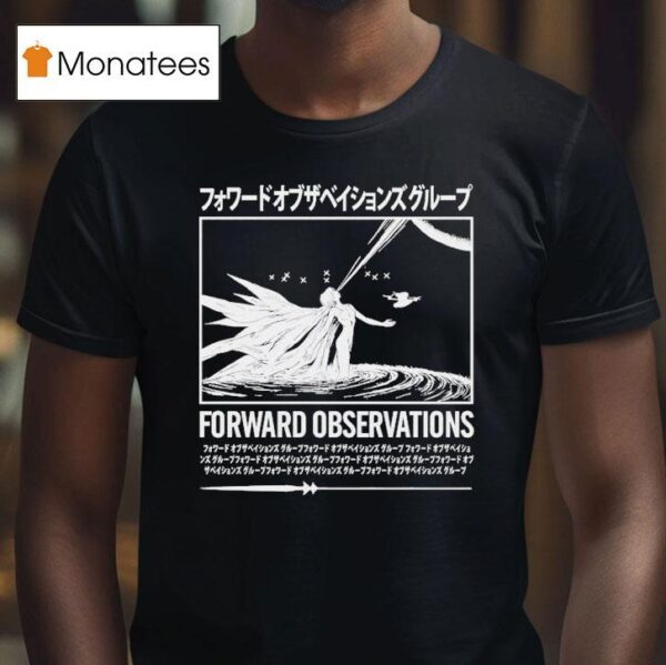 Forward Observations Group Drone Angel T Shirt