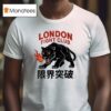 London Fight Club Panther T Shirt