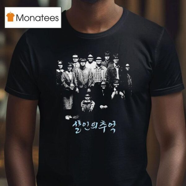 Memories Of A Murderer Group Photo T Shirt