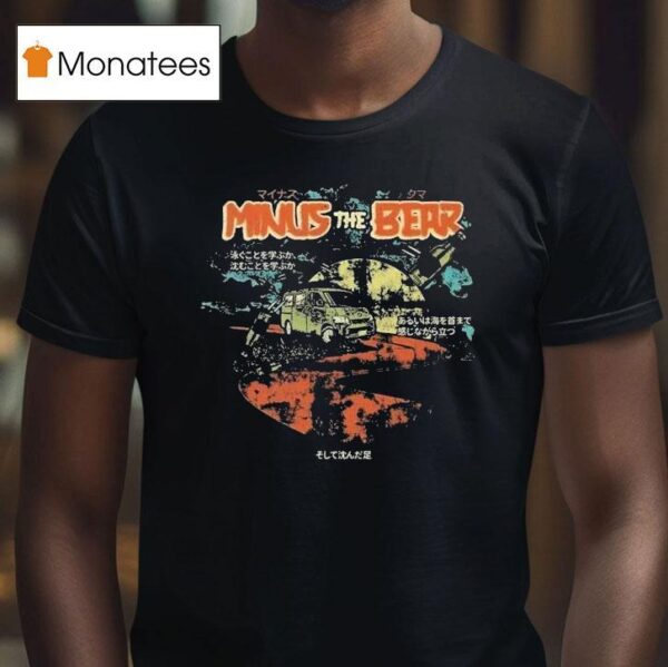 Minus The Bear Muichiro S Death Drive T Shirt