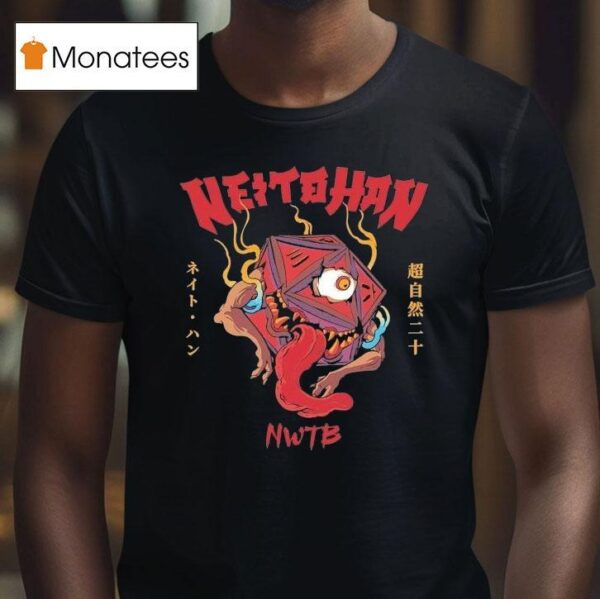 Nate Wants To Battle Neito Han T Shirt