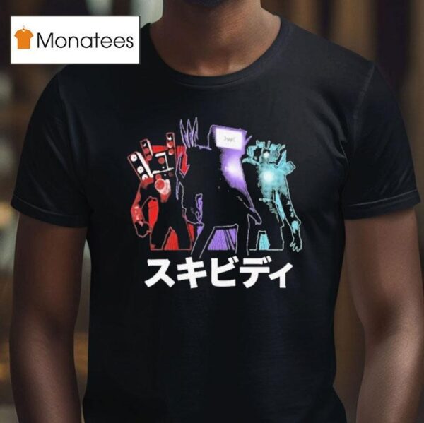 Skibidi Toilet Titan Glow T Shirt