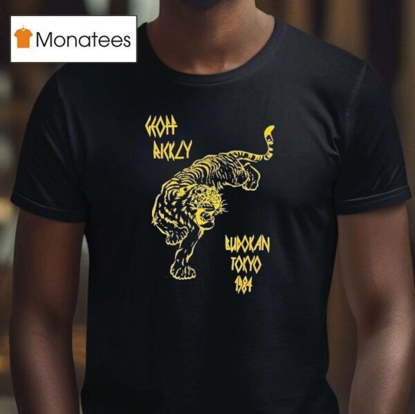 Tiger Geoff Akkly Budokan Tokyo T Shirt