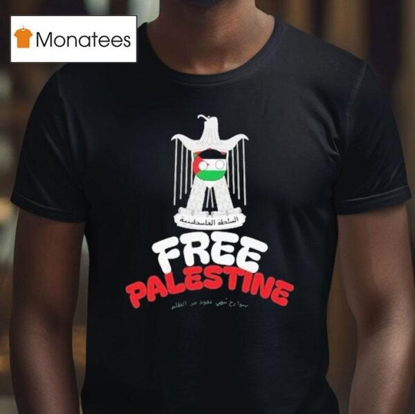 Zhang Yong Free Palestine T Shirt