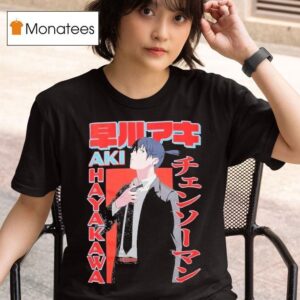 Chainsaw Man Aki Name T Shirt