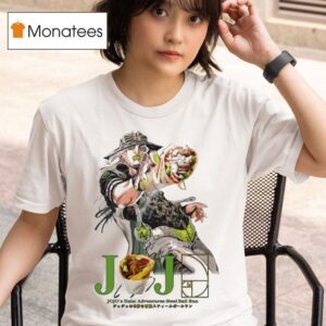 Jojo S Halal Adventure Sl Ball Run Gyro T Shirt